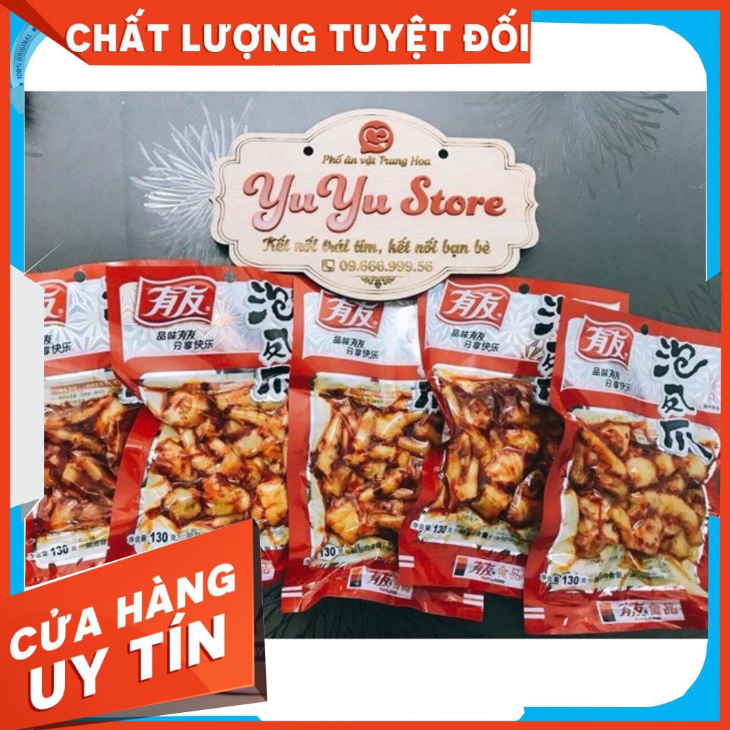 [LOẠI NGON] Chân gà Cay - Chân gà cay Xanh Tím YuYu siêu ngon 180g