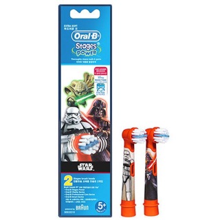 Đầu bàn chải điện Oral B