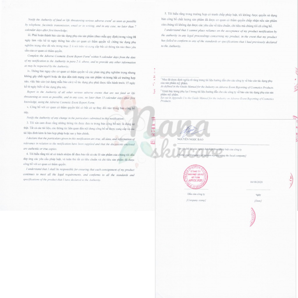 Son Tẩy Tế Bào Chết Môi The Cocoon Cà Phê Lip Scrub 5g | BigBuy360 - bigbuy360.vn