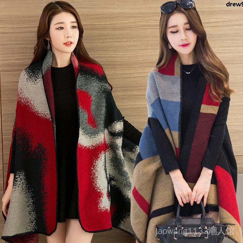Áo choàng Cardigan dày dặn thời trang mùa đông | BigBuy360 - bigbuy360.vn