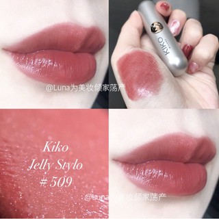 Son bóng Kiko Jelly Stylo