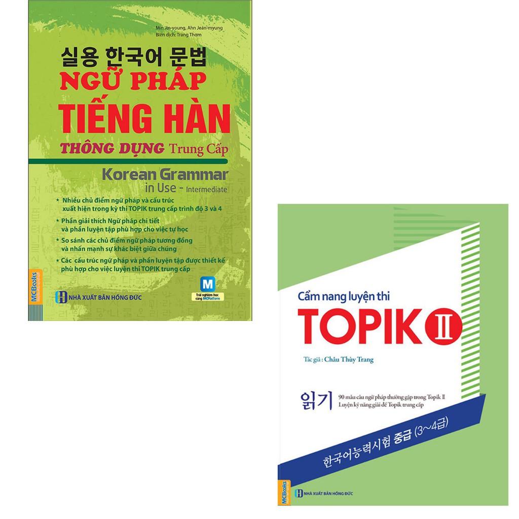 Sách - Combo Ngữ Pháp Tiếng Hàn Thông Dụng Trung Cấp + Cẩm Nang Luyện Thi Topik 2 ( Dùng App )