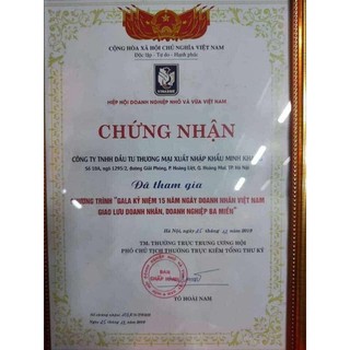 Cao Ho Minh Khang