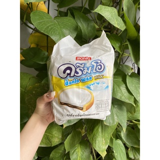 Bánh Quy Cream-O Thái Lan Nhân Sôcôla Sữa (Túi 24 gói x 18g-trắng)