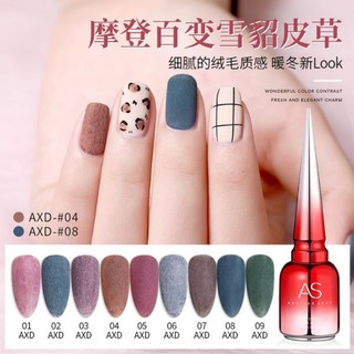 Sơn gel AS mã AXD | Sơn Lông