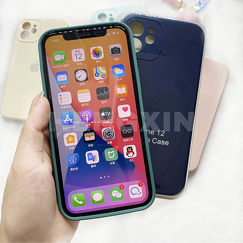 Ốp điện thoại mềm dạng lỏng thiết kế hình vuông cho Iphone 7 7plus 8 8plus x xr xs 11 12promax