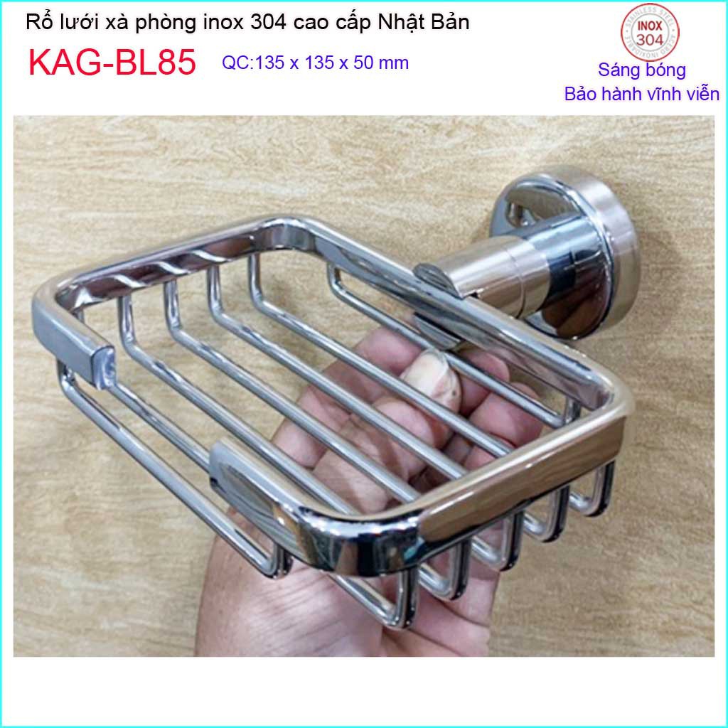 Khay lưới xà phòng KAG-BL85 Inox Nhật Bản, kệ xà bông cục SUS304 dập khuôn cao cấp sắc sảo đến từng chi tiết