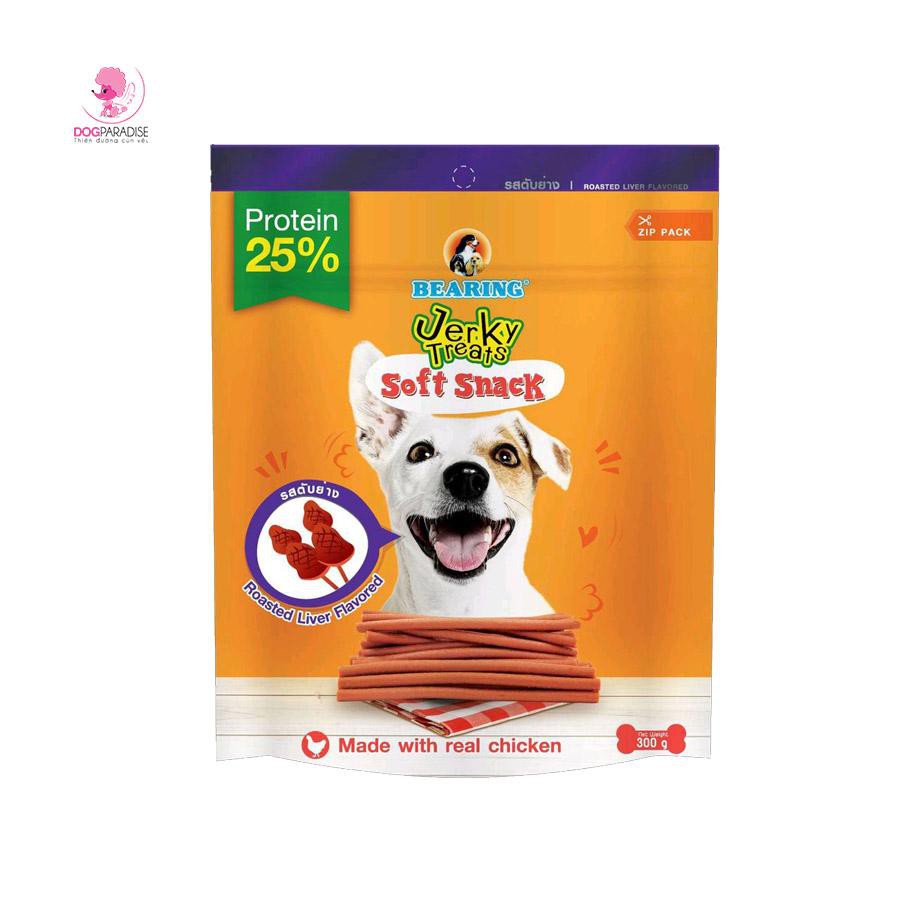Snack mềm Jerky Treats | Bearing - 100g