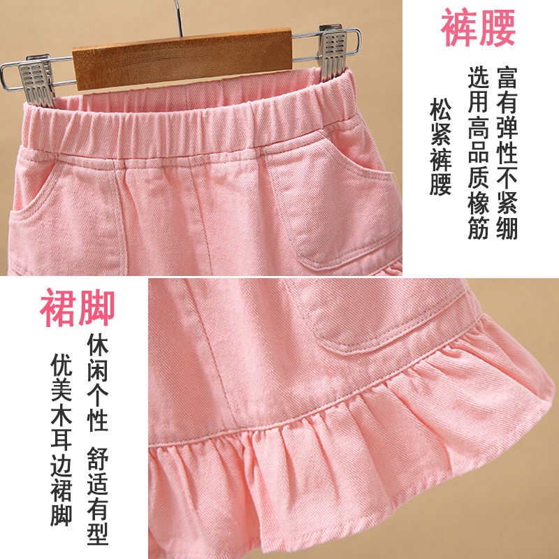 Chân Váy Denim Thời Trang Mùa Hè 2022 Phong Cách Mới Cho Bé Gái
