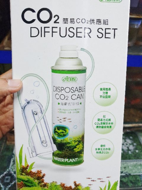 BỘ KIT CO2 XỊT ISTA DIFFUSER SET CHO HỒ THỦY SINH