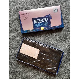 Quần 3D lót nỉ Chener