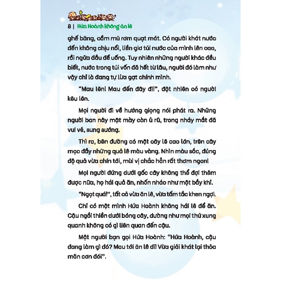 Sách - Kỹ năng sống cho học sinh - Tự mình phấn đấu (bản quyền)