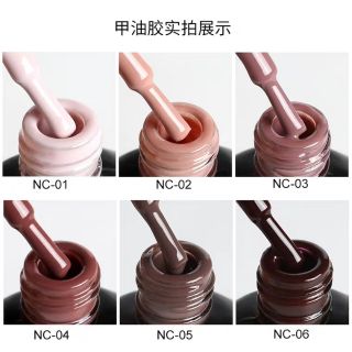Sơn gel As chai đen mã NC