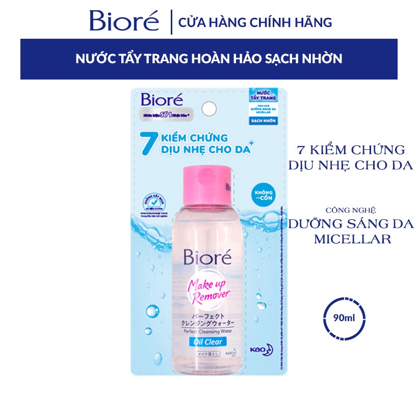 Nước Tẩy Trang Hoàn Hảo Sạch Nhờn Biore Makeup Remover Perfect Cleansing Water Oil Clear 90ml