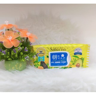 MẶT NẠ SABORINO - 32 MIẾNG