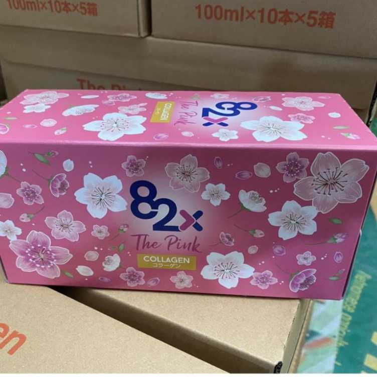 [Chính Hãng] collagen 82x THE PINK COLLAGEN nhật bản