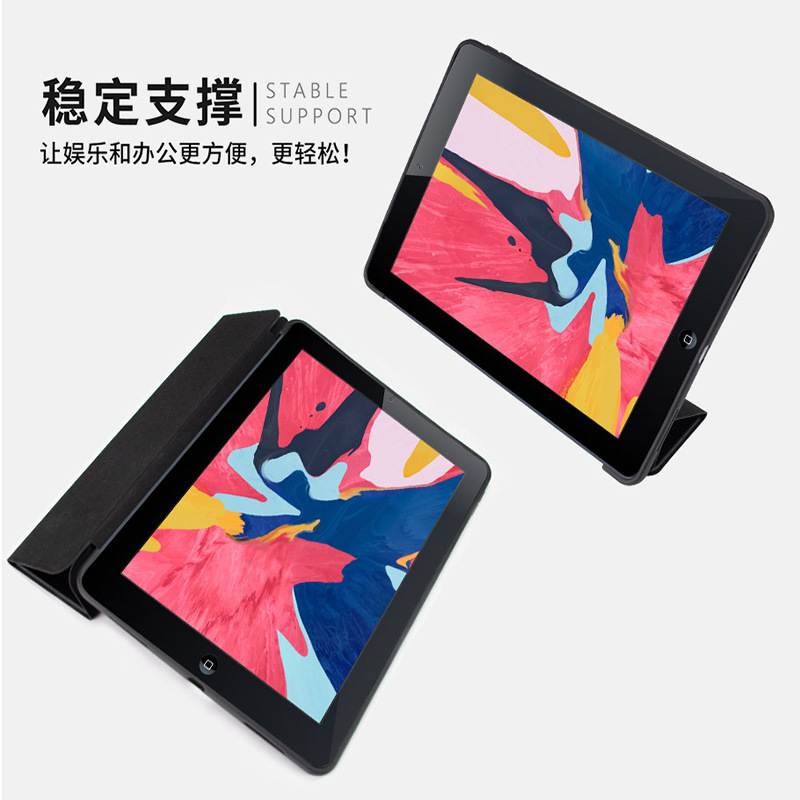 Bảo Vệ Bao Da Máy Tính Bảng Huawei Mate Pad 10.4 Inch