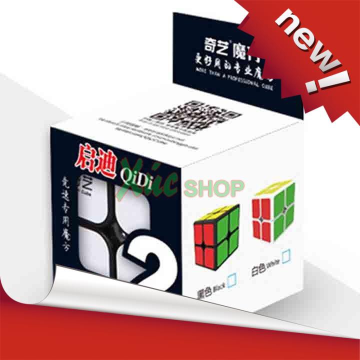 Rubik 2x2 viền đen - QiYi QiDi S