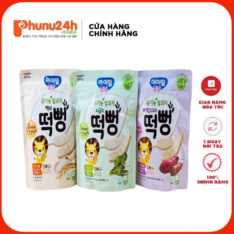Bánh gạo hữu cơ không đường Ildong Ayimeal YumYum Ddeokbbeong Hàn Quốc cho bé ăn dặm từ 6M ( Date T03-08/2023)
