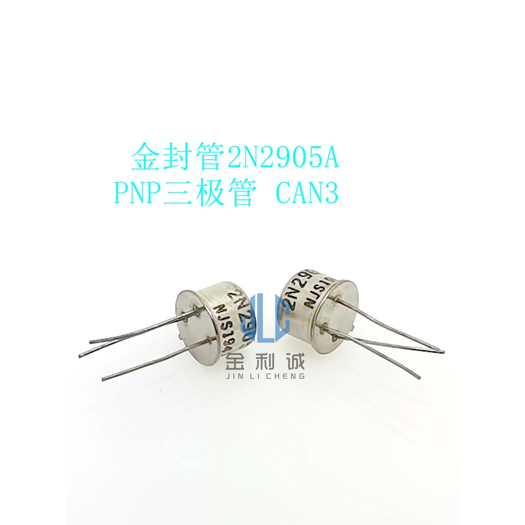 Ống niêm phong vàng 2n2905a PNP Triode CAN3 Hàng có sẵn Hàng ngay lập tức