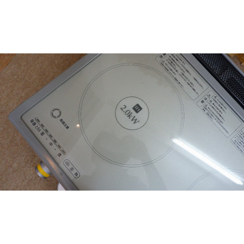 Bếp từ 60 Sanyo TIHY-S24GR