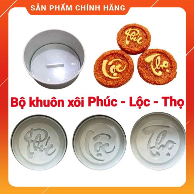 Bộ Khuôn Xôi Phúc Lộc Thọ Sắc Nét Chất Liệu Nhựa Cao Cấp Chịu Nhiệt