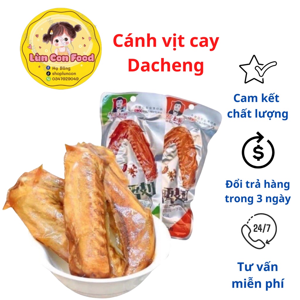 CÁNH VỊT CAY DACHENG GÓI 31.8GRAM ❤️ FREE SHIP ❤️ Lùn Con Food