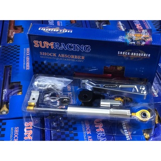 TRỢ LỰC CỔ SUM RACING