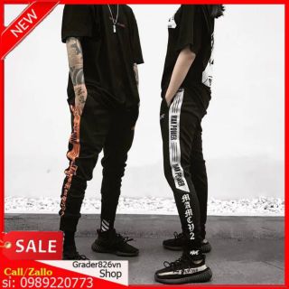 [Freeship 2SP] Quần Jogger Phối Bo (Max POWER)