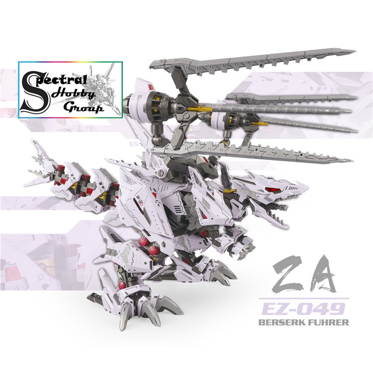 Mô hình lắp ráp Zoid ZA Berserk Fuhrer EZ049