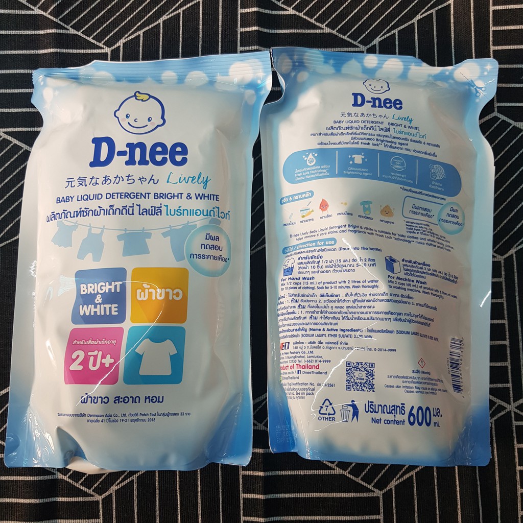 Nước giặt Dnee Túi Thái Lan dành cho pé 2in1 (giặt và xả) date mới nhất