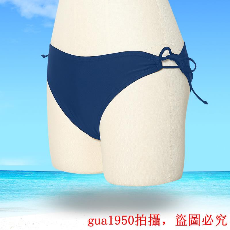 Quần Bơi Tam Giác Chống Thấm Nước Nhanh Khô Thời Trang Hàn Quốc Cho Nữ | BigBuy360 - bigbuy360.vn