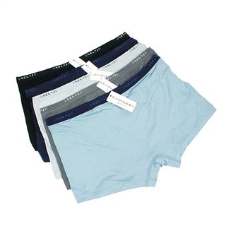 Combo 5 quần sịp đùi nhật