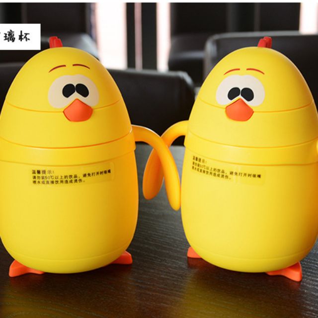 Bình giữ nhiệt