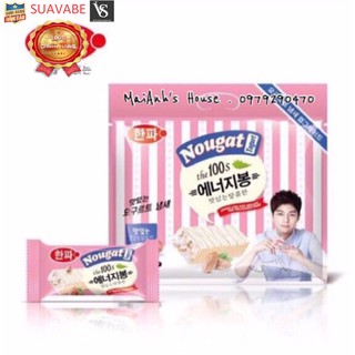 Bánh Hạnh Nhân Sữa Bò Dẻo Phủ Yaourt Hàn Quốc Siêu Ngon - Túi 300g