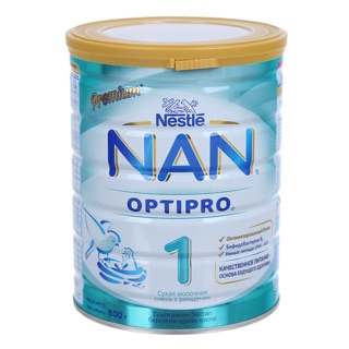 Sữa nan nga