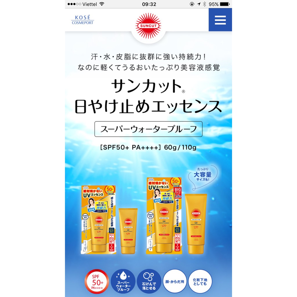 ( mẫu mới 2018 ) Kem chống nắng Kose Suncut UV Protect Essence SPF50+ PA++++ Nhật Bản | BigBuy360 - bigbuy360.vn