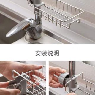 KỆ INOX ĐỂ BỒN RỬA BÁT