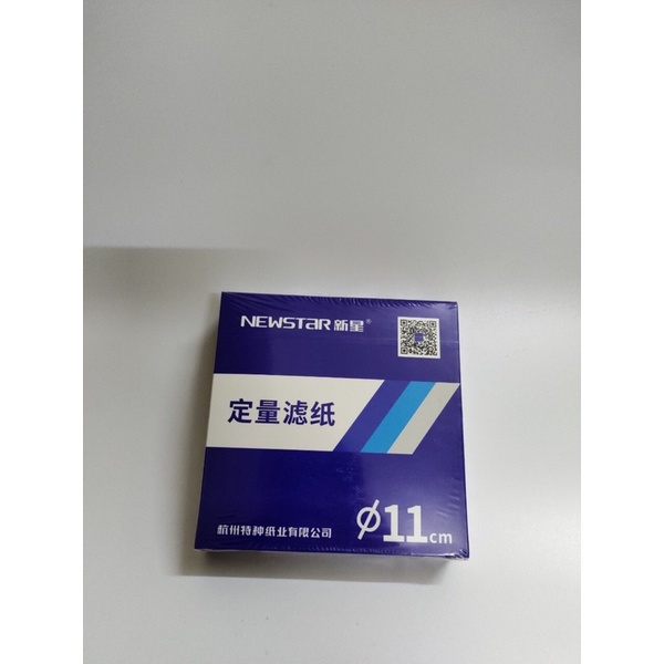 Giấy lọc định lượng Newstar  phi 9,11,12.5,15,18