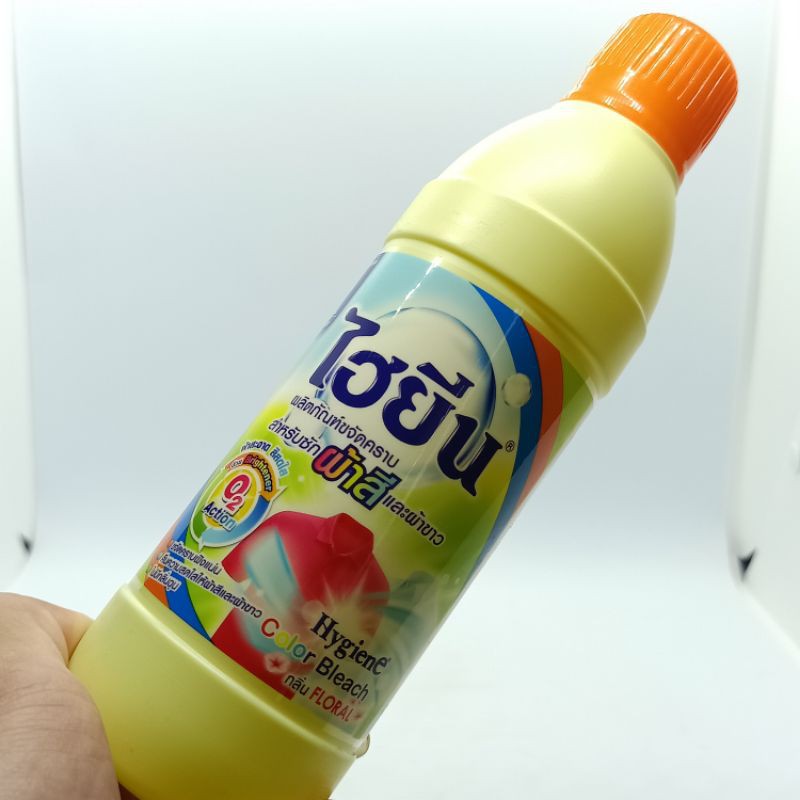 NƯỚC TẨY QUẦN ÁO HYGIENE THÁI LAN