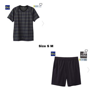 Bộ Thể Thao GU Uniqlo Nhật