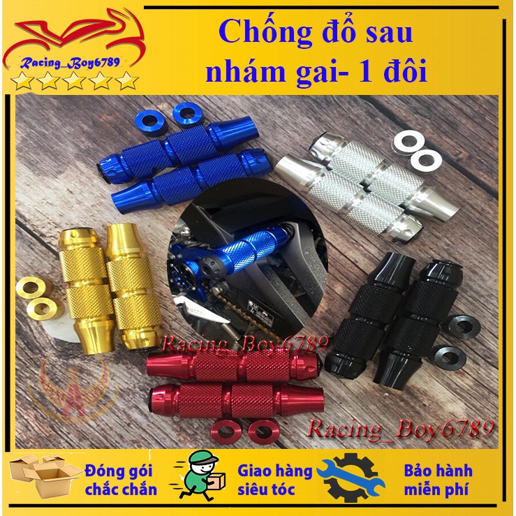 Gù Chống Đổ Sau Nhôm CNC Cực Đẹp Mẫu Mới < Lắp Được Trên Các Dòng Xe Máy >