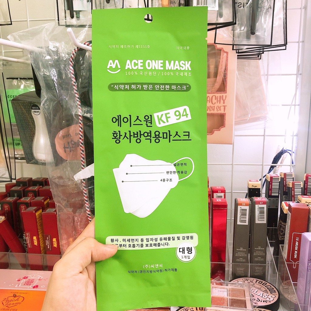 Khẩu trang kháng khuẩn lọc bụi mịn 2.5PM KF94