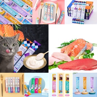 SOUP THƯỞNG MIX VỊ CHO MÈO 15g - Soup thưởng cho mèo siêu ngon