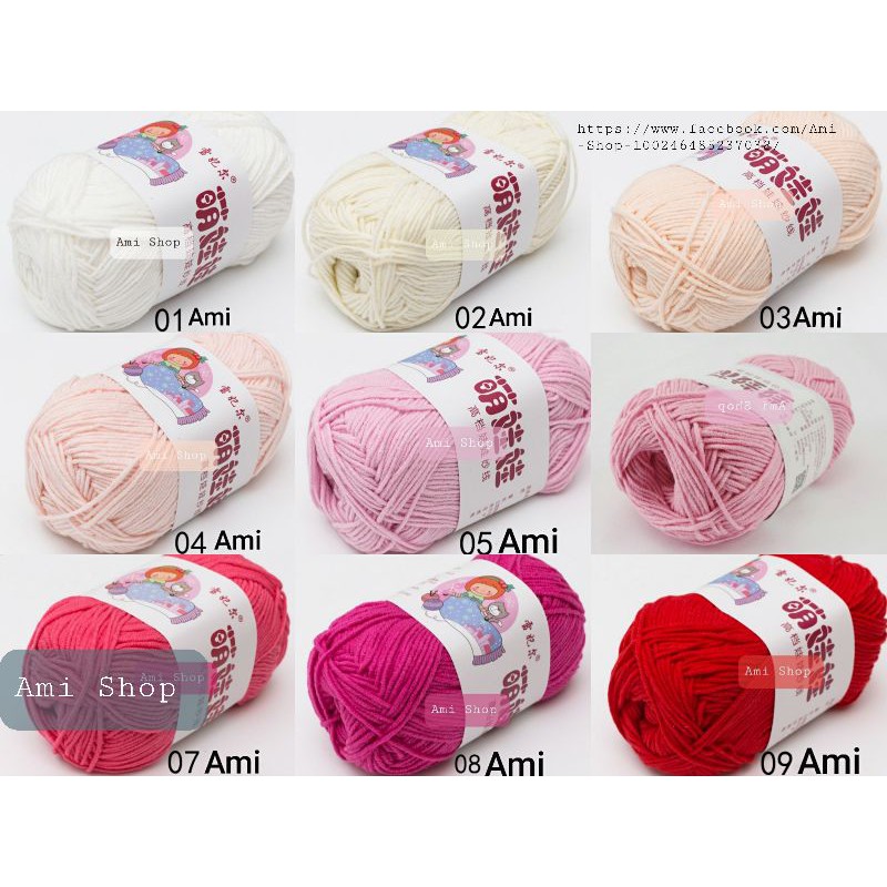 Len Baby Yarn - Loại 1 (Bảng 41 - 66)