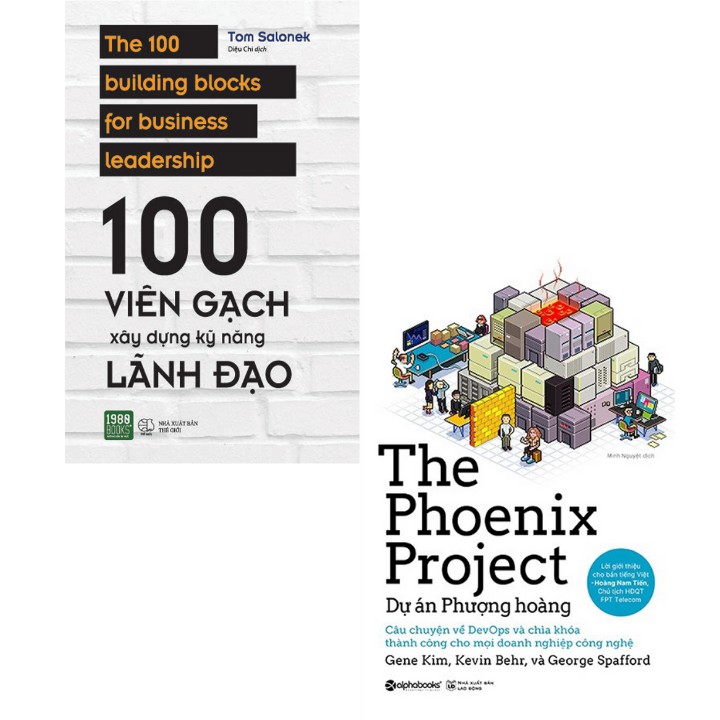 Sách - Combo 100 Viên Gạch Xây Dựng Kỹ Năng Lãnh Đạo + Dự Án Phượng Hoàng - The Phoenix Project (Bộ 2 Cuốn)