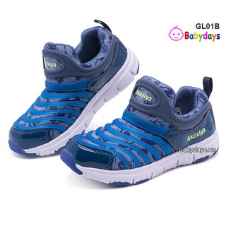 Giày mọi giày lười cho bé gl01b size 25 đến 37