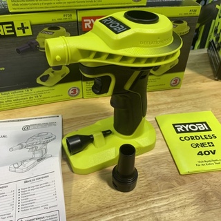 Thổi bụi mini ryobi p738