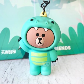🐻 Móc khoá gấu Dino Brown