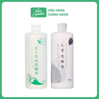 Nước hoa hồng Diếp Cá Tía Tô Dokudami 500ml - Nhật Bản Chính Hãng